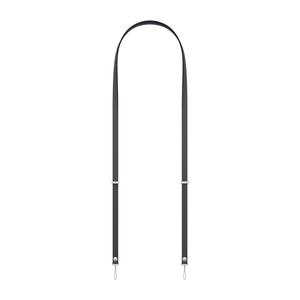 Lanière Téléphone ORÉA — Gris